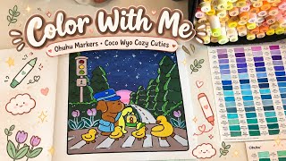 Color With Me 🌙✨ | Cozy Night Scene with Ohuhu Markers | Coco Wyo Cozy Cuties