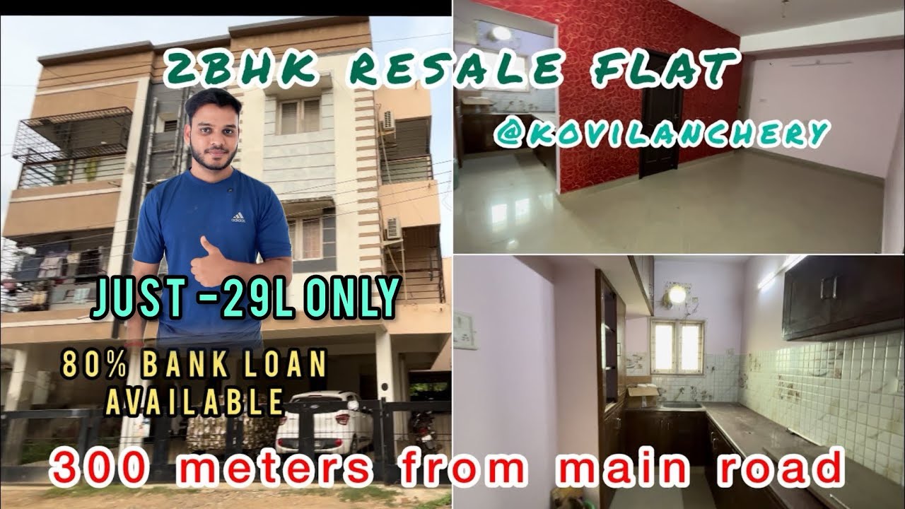 ID:131🏡SITHALAPAKKAM NEAR 2BHK RESALE FLAT 29L ONLY #kovilanchery #2bhkflatsforsaleinomrchennai