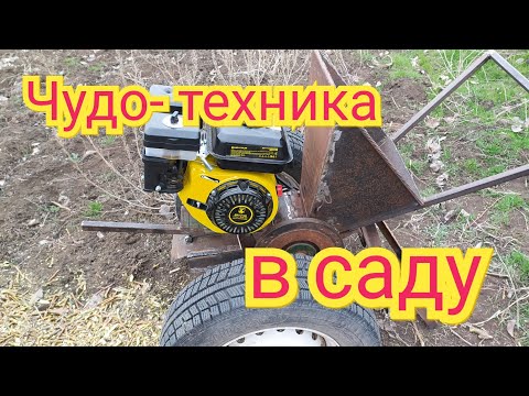Самодельный щепорез из фуганка. Измельчитель веток для сада.