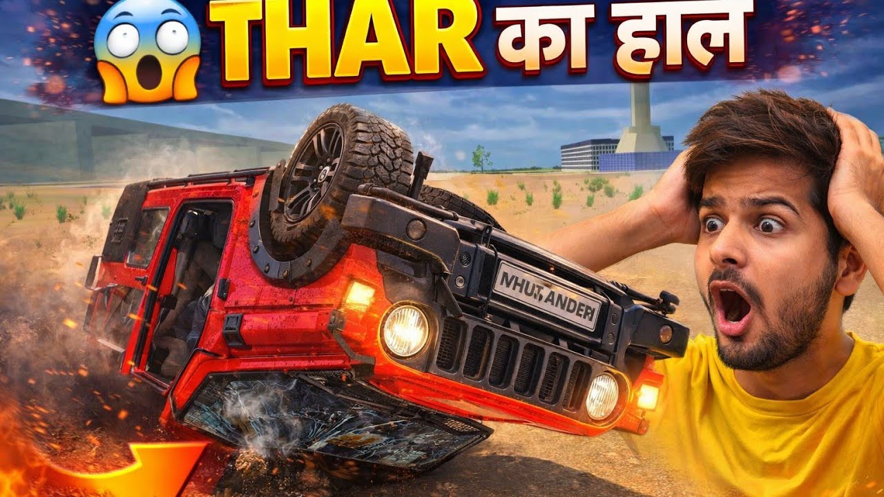 THAR पलट गई 😱 Dangerous Offroad Challenge | Indian Driving Game
