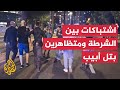 صدامات في تل أبيب احتجاجا على إقالة المستشارة القضائية