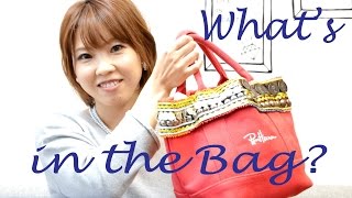 What's in the Bag? バッグの中身〜Yuka Sakurai〜
