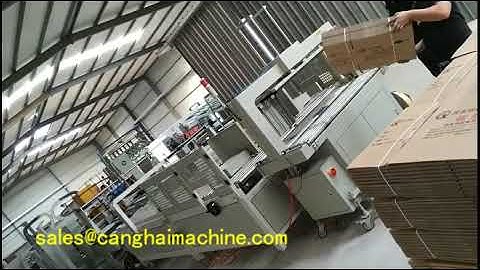 Canghai Automatic strapping line 2