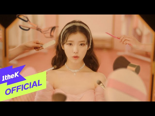 IU - CELEBRITY