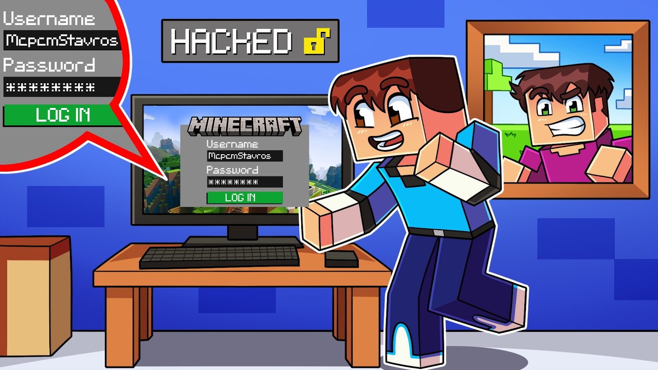 ΗΑCKΑΡΩ ΚΡΥΦΑ ΤΟΝ ΥΠΟΛΟΓΙΣΤΗ ΤΩΝ ΦΙΛΩΝ ΜΟΥ!