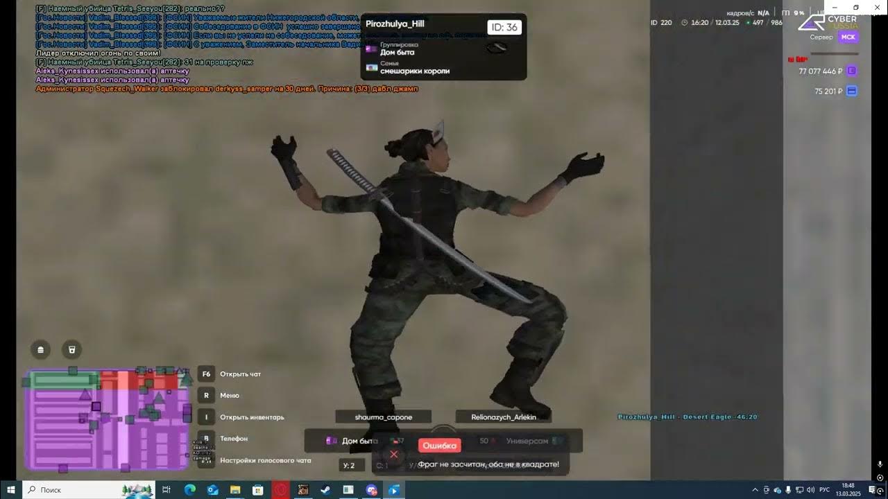 youtu.be