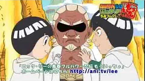 تحميل ロックりー外伝エンディングテーマ