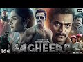 Bagheera Full Movie in Hindi Dubbed | Sriimurali | Rukmini Vasanth | Pramod Shetty | Review & Facts