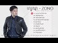 Khmer song 2017  zono new song 2017  zono non stop collection