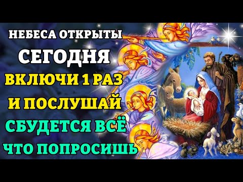 ЕЩЁ НЕ ПОЗДНО!