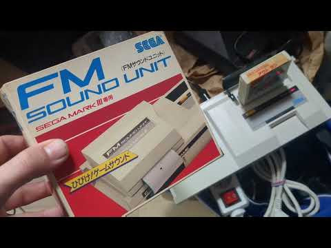 【極美品】SEGA FM SOUND UNIT (MARK III専用) 極美品】SEGA FM SOUND UNIT (MARK III専用) Amazon.co.jp: FM