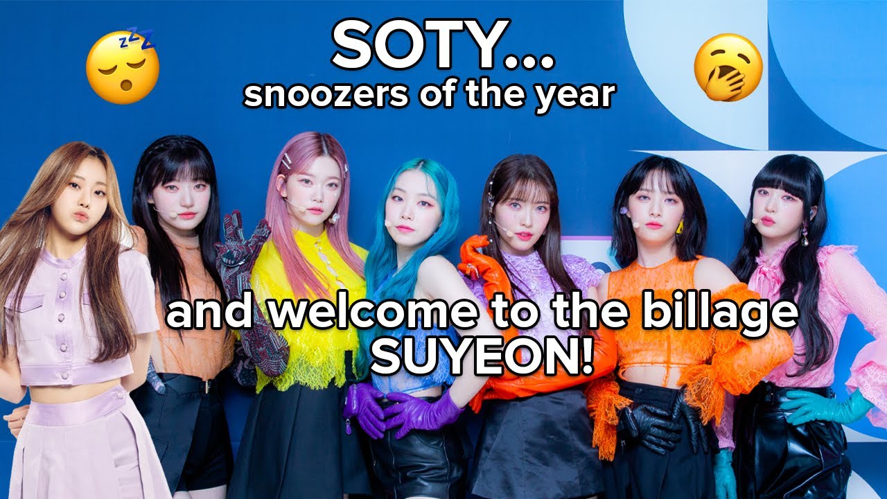 ranking 15 boring kpop songs of the year (collab w/ naevis_9)