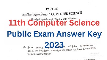 11th Computer Science | Public Exam Answer Key | Original Question Paper 2023