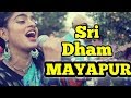 Sri dham mayapur song ft namrock band  madhavas rock band