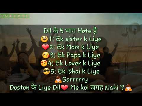 Best Friendship Songs By #smitvid | Dosti Status | Best Friends | Friendship Status By #smitvid