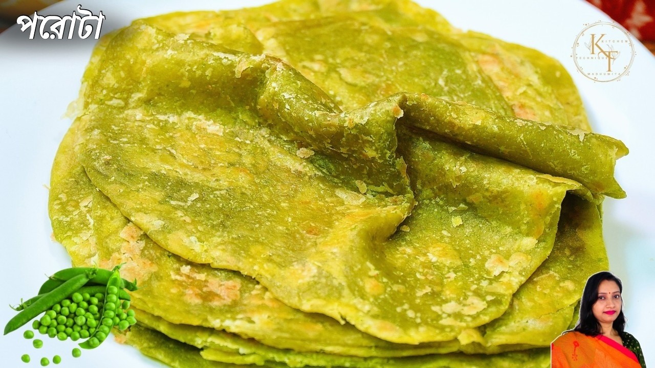 সহজ উপকরণে দুর্দান্ত স্বাদের কড়াইশুঁটির পরোটা রেসিপি|Koraishutir Porota Recipe In Bangla|Green peas