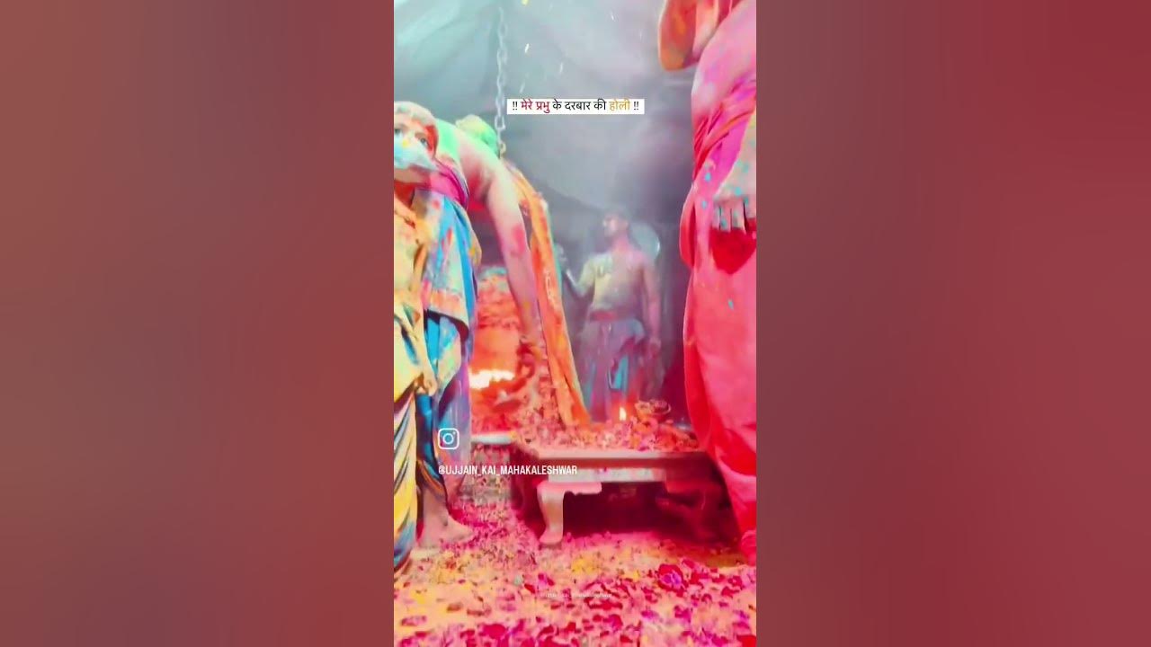 holi 2025 ujjain