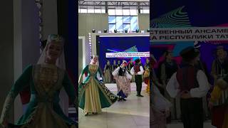 Государственный ансамбль песни и танца Республики Татарстан на Играх Будущего! #игрыбудущего #dance