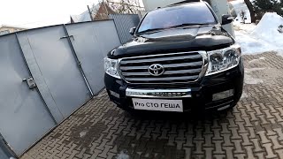 Toyota Land Cruiser 200 окончание ремонта и готовый результат.