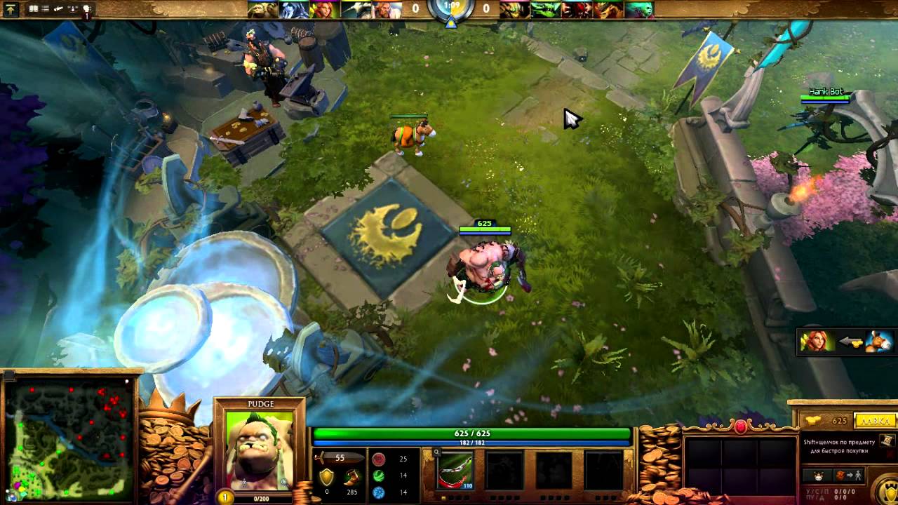 Как рисовать на мини карте в дота 2