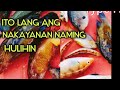 Sapat na pang ulam isdang BAKLID sakalam @Harabas