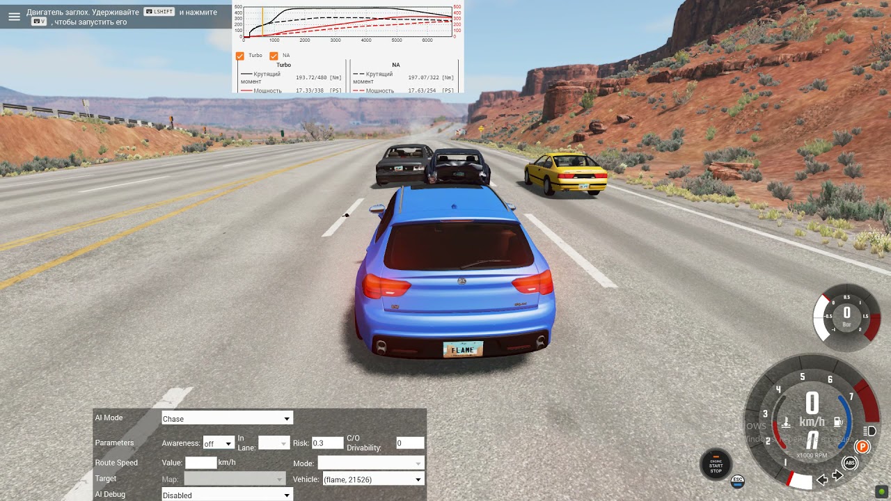 BeamNG drive | fun with walking mode