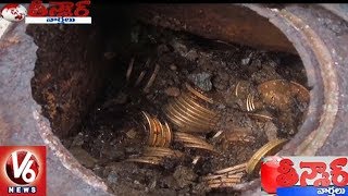 Tunnel Found In Rudraksha Mutt At Srisailam Temple | Teenmaar News | V6  News screenshot 3