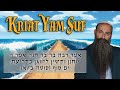 Live event in honor of Tu be’Av