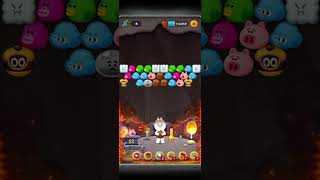 LINEバブル2 3348 スーパークリア 黄金コニー