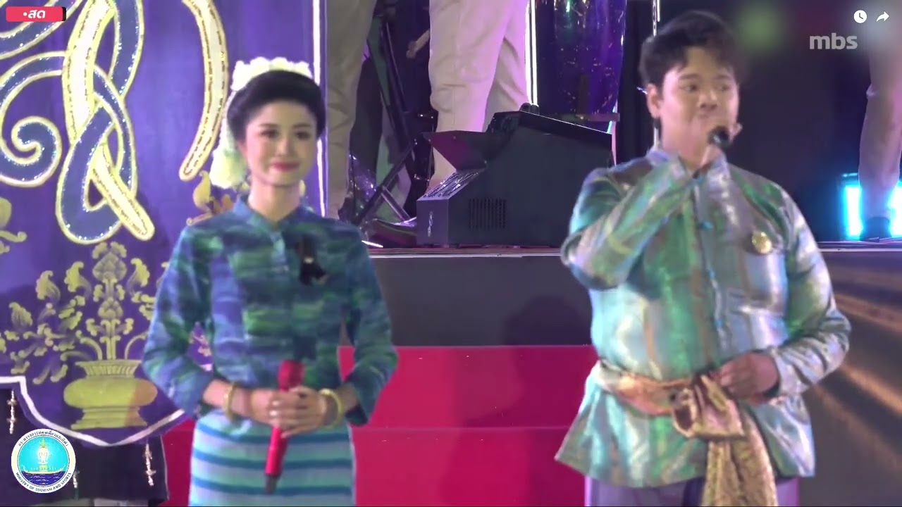 โรงเรียนสันกำแพง จ.เชียงใหม่ l ดาวรุ่งลูกทุ่งกระทงสาย 2568