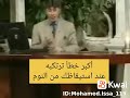 روائع ابراهيم الفقي عند الاستيقاظ من النوم