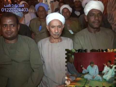 الشيخ امين الدشناوي مولد الشيخ رضوان بأولاد عمروا خيم في الله أبو الزهراء