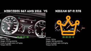 Mercedes S63 AMG 2016 vs. Nissan GT-R R35 - the 0-100 km/h duel. Wh...
