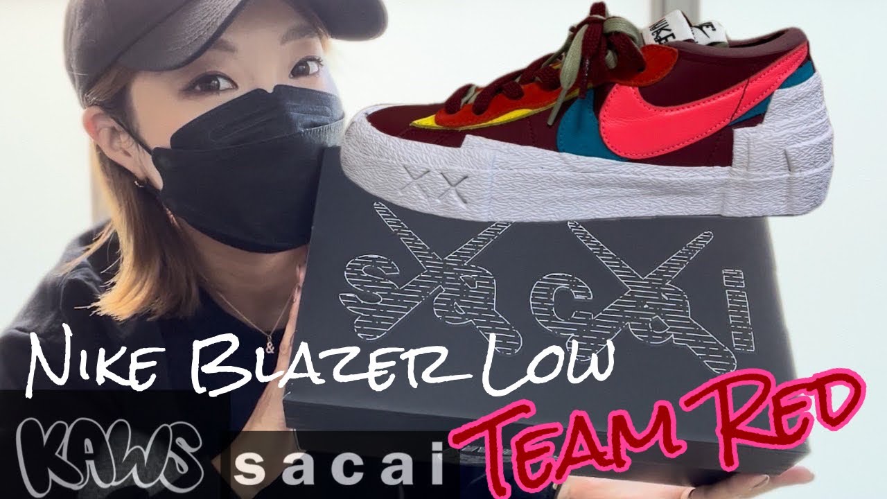 【カウズサカイ】KAWS × sacai × Nike Blazer Low 