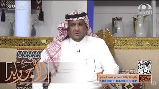 رجل خطب أردنية وبعد الشوفة الشرعية أعجب بالبنت فتزوجها وفي يوم الدخلة حدث أمر غير متوقع!