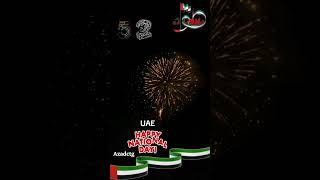 UAE_?????