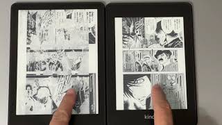 Kindle Paperwhite 第11世代と第10世代のページめくり速度比較