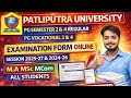 PPU PG Semester 2 & 4 PG Vocational Exam Form 2026 | MA MSc MCom Online Apply Update PPU PATNA