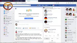 How to Video Call in facebook on laptop/pc in hindi