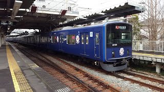 西武20000系 20105F 萩山駅到着～発車 '20.01.26