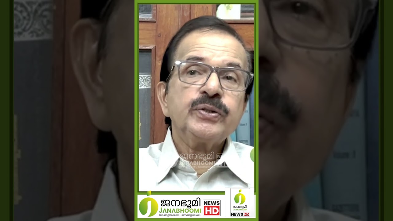 ആരാണ്.... സുഭാഷ് ചന്ദ്ര ഖാർഗ്