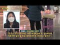 황신혜·심혜진, 100시간의 일탈여행 [가출한 언니들] 티저 #5