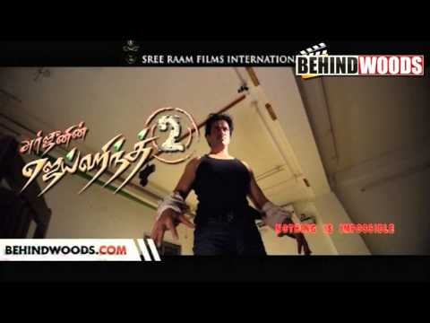 Ranker Video