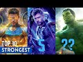 Top 10 Strongest Characters In Marvel Universe | Physically Strongest Superheroes