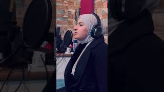 Asmaul Husna by Eman #cover #music #топ #song #love #music_upscale #arabic #shorts #islam #hijab