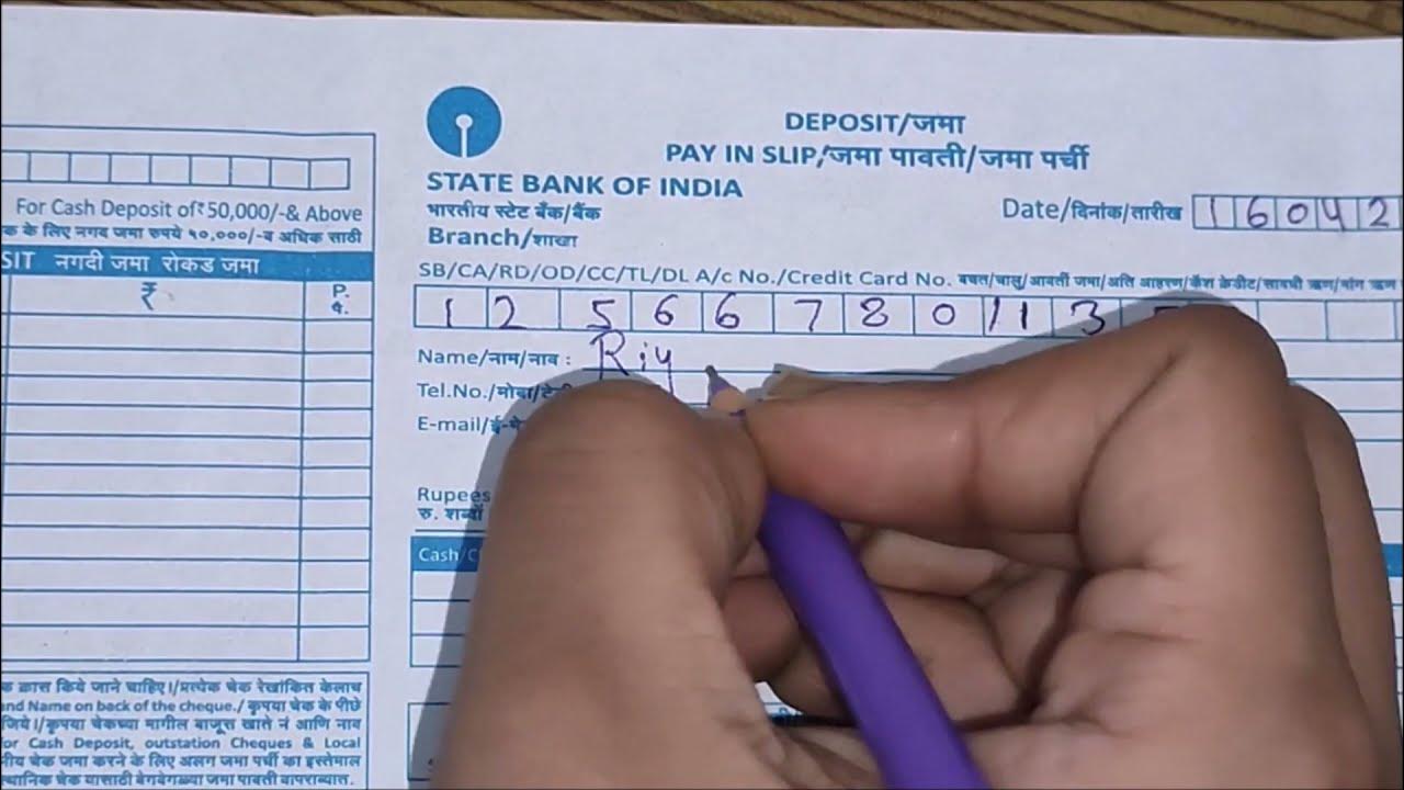 how-to-fill-sbi-deposit-slip-sbi-deposit-slip-kaise-bhare-sbi-pay