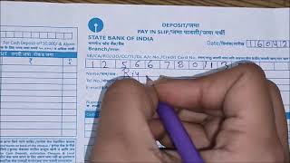 How to fill SBI deposit slip | SBI Deposit Slip Kaise Bhare | SBI Pay in Slip |  SBI Deposit slip