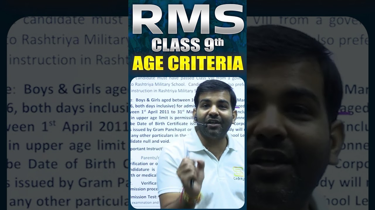 Rashtriya Military School | Class 9th | Age Criteria | 