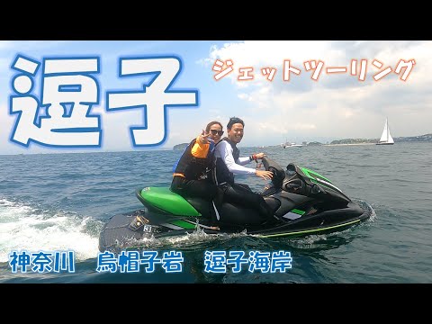 ジェットスキー 座って操縦ジェットスキー - SPARK TRIXX - Sea-doo - 1人用 / 3