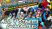 1750 Gems Gol D Roger Summons Survival 100 2nd Anni Ex Bounty Fest One Piece Bounty Rush Opbr Youtube 1750 Gems Gol D Roger Summons Survival 100 2nd Anni Ex Bounty Fest One Piece Bounty Rush Opbr Youtube